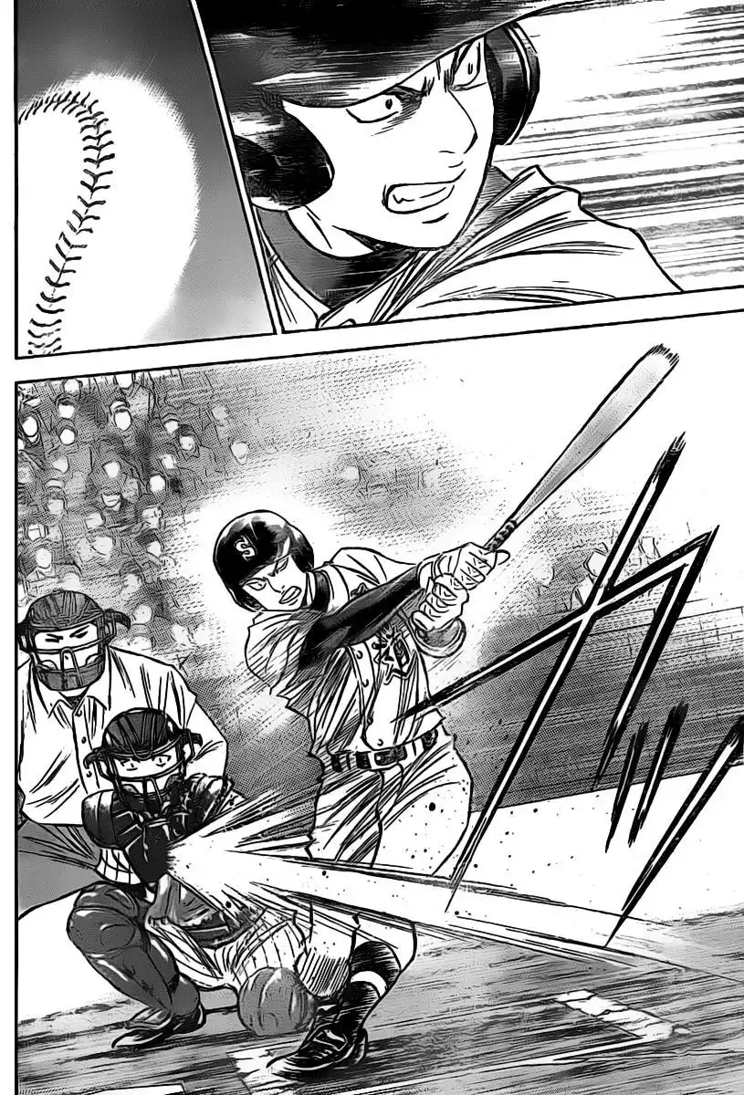 Diamond no Ace Chapter 399 8